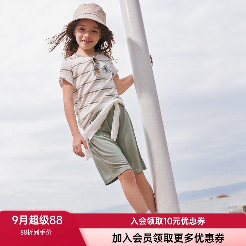 莫代尔家居服套装AIMERKids春夏