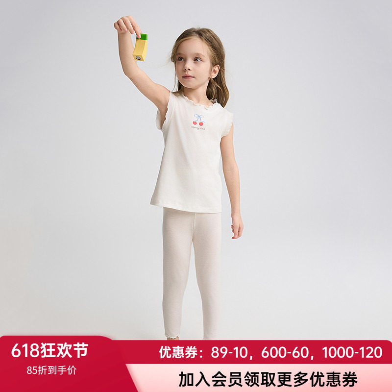 爱慕儿童奶皮衣春夏甜美女孩3A抗菌柔软舒适九分打底裤AK182H941