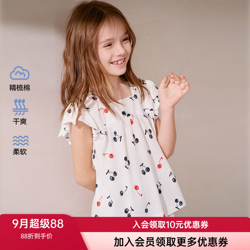 柔软棉质睡衣套装爱慕儿童夏季