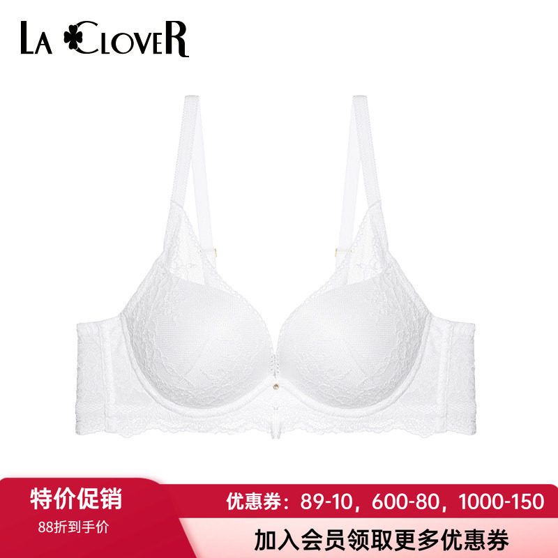 模杯文胸LaClover有钢圈桑蚕丝