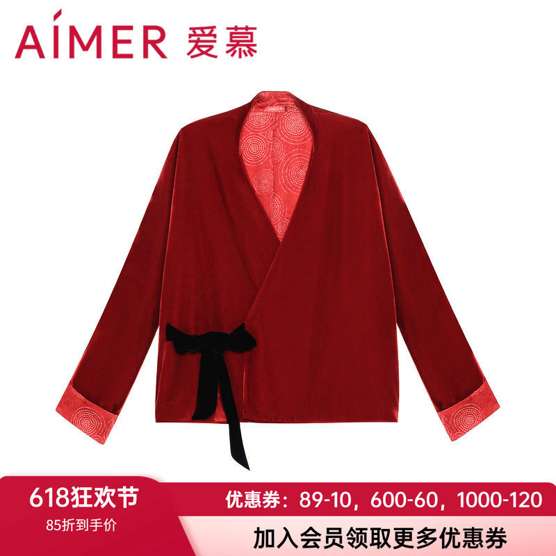 爱慕正品 涟涟有鱼 好事将近 爱慕丝绒真丝国风睡衣上衣AM816941