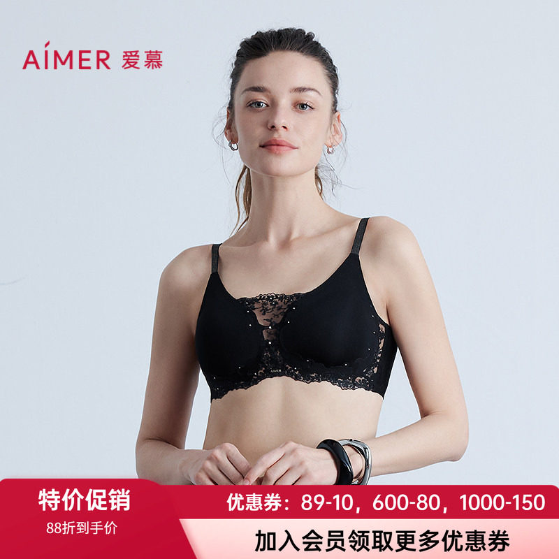 爱慕无钢圈抹胸性感蕾丝文胸