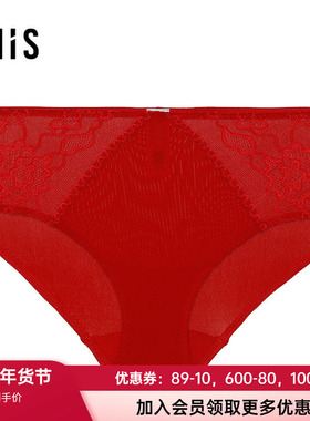 爱美丽内裤女士性感蕾丝抗菌透气红色本命年中腰平角裤IM23BNR1