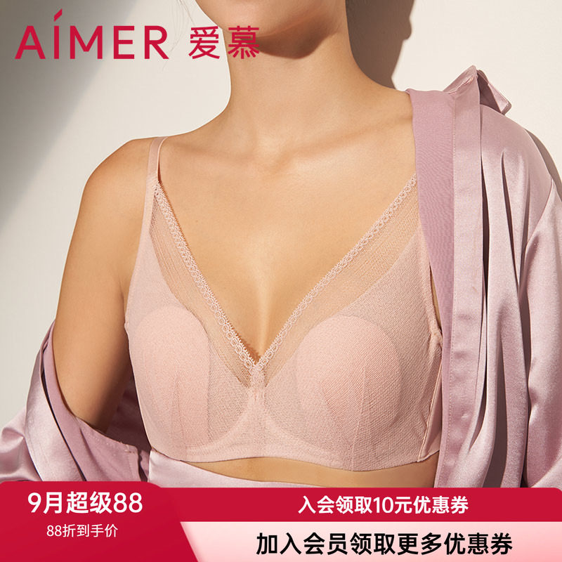 爱慕衬垫模杯聚拢侧收文胸内衣
