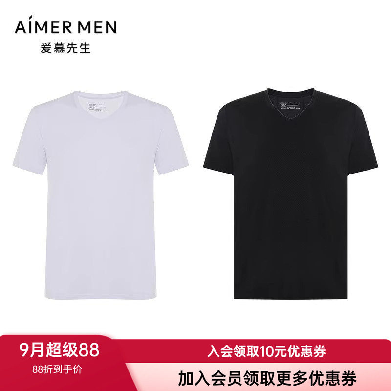 圆领睡衣上衣爱慕先生两件包轻薄