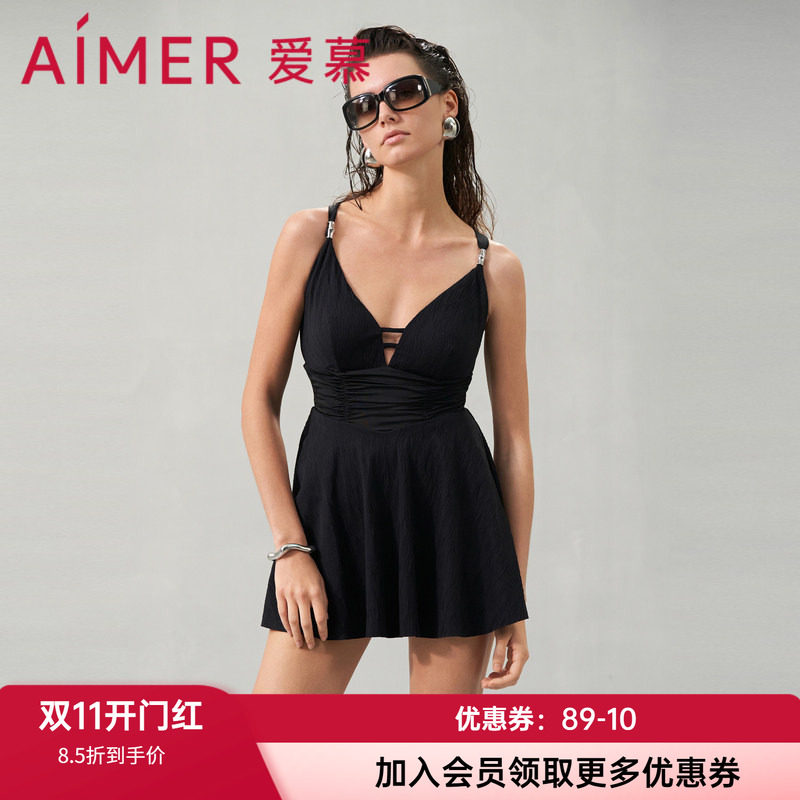 带胸垫无钢圈连体泳衣爱慕裙式女