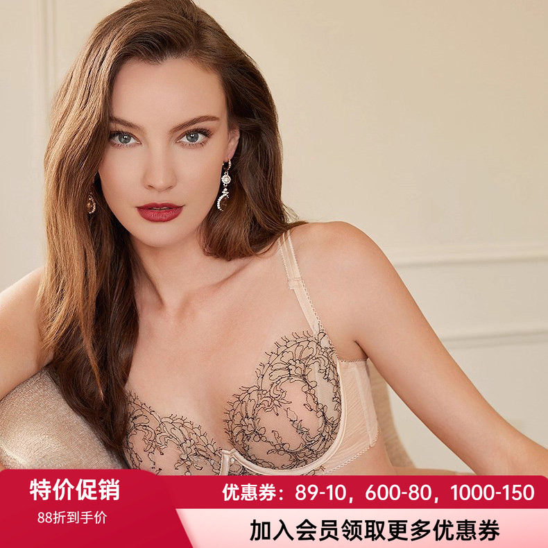兰卡文超薄蕾丝刺绣文胸