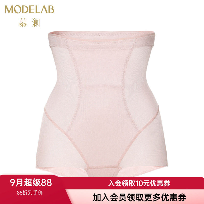 收腹提臀薄款塑裤爱慕四季加高图片