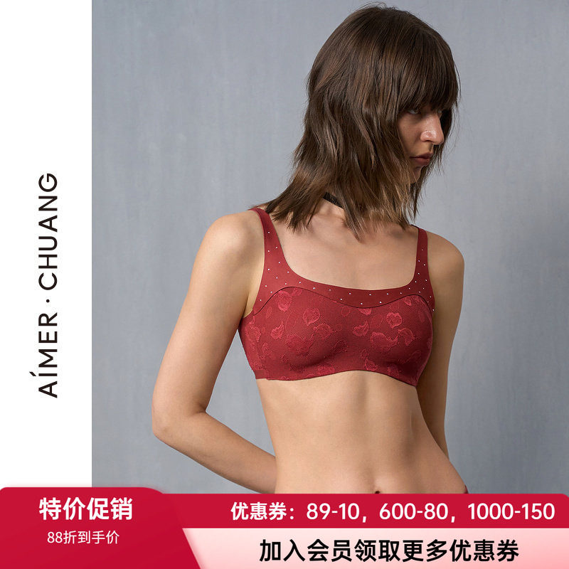 爱慕无钢圈薄杯全罩杯背心式文胸