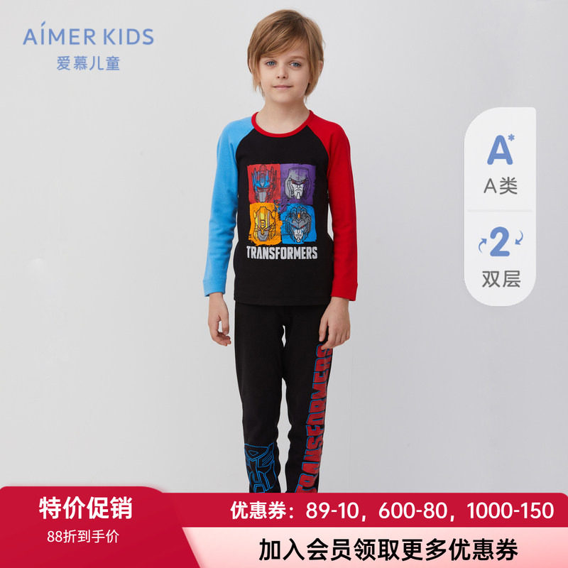 暖阳保暖衣裤爱慕儿童发热双层