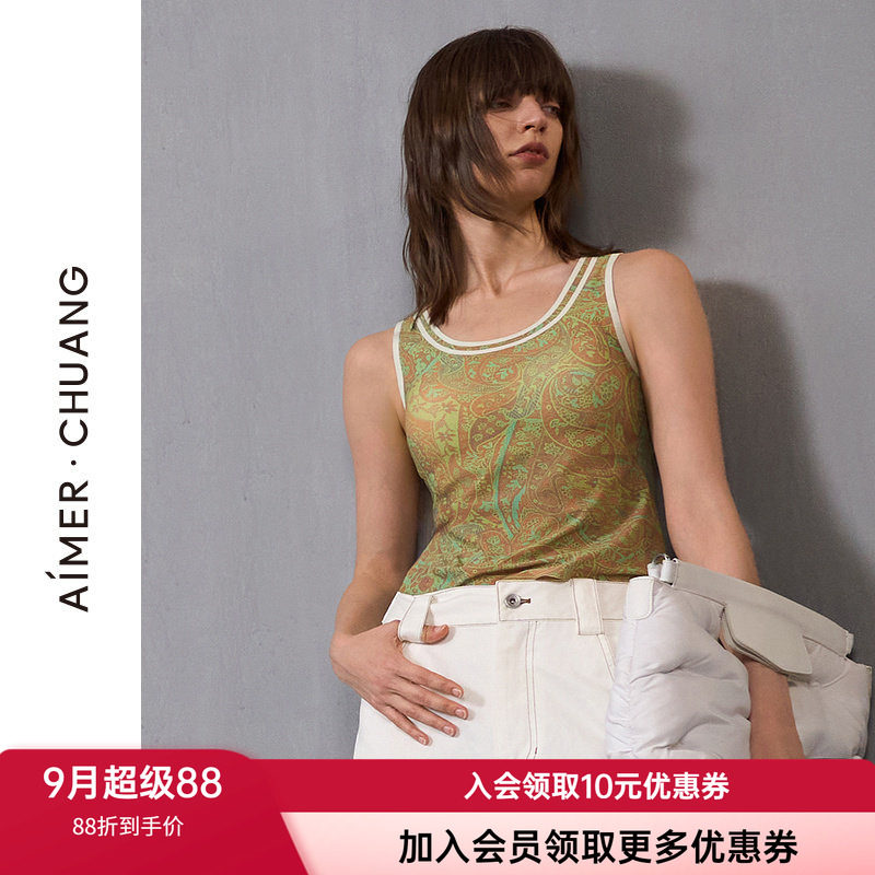 圆领带罩杯背心爱慕女士宽肩带