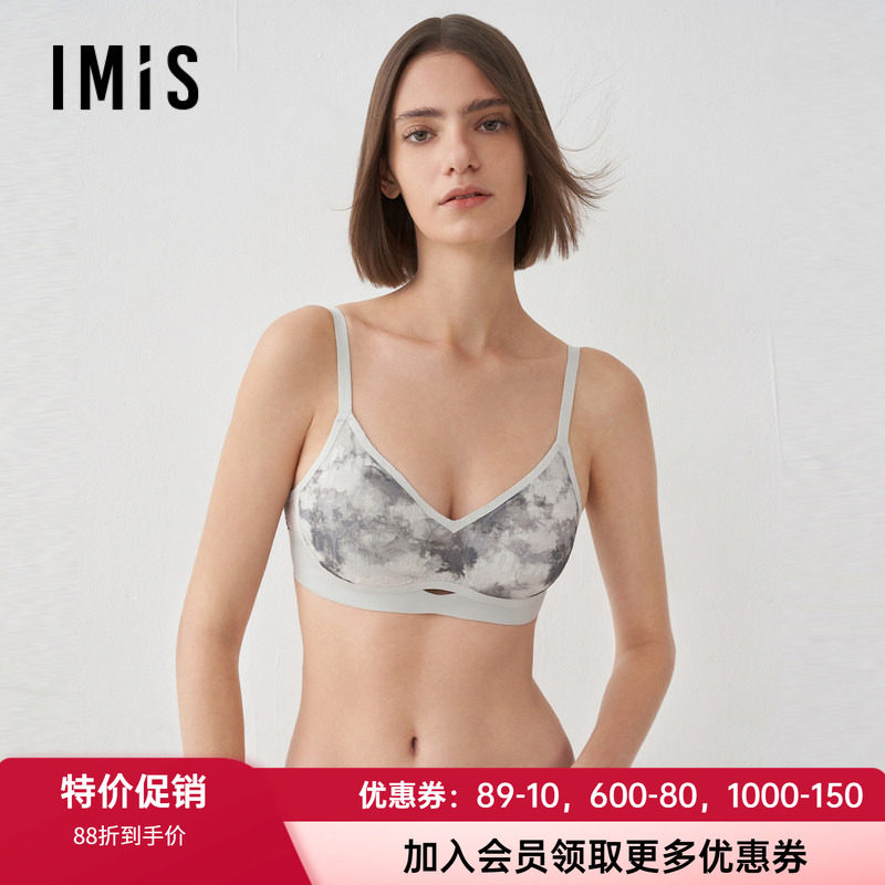 薄海绵模杯文胸爱美丽无钢圈