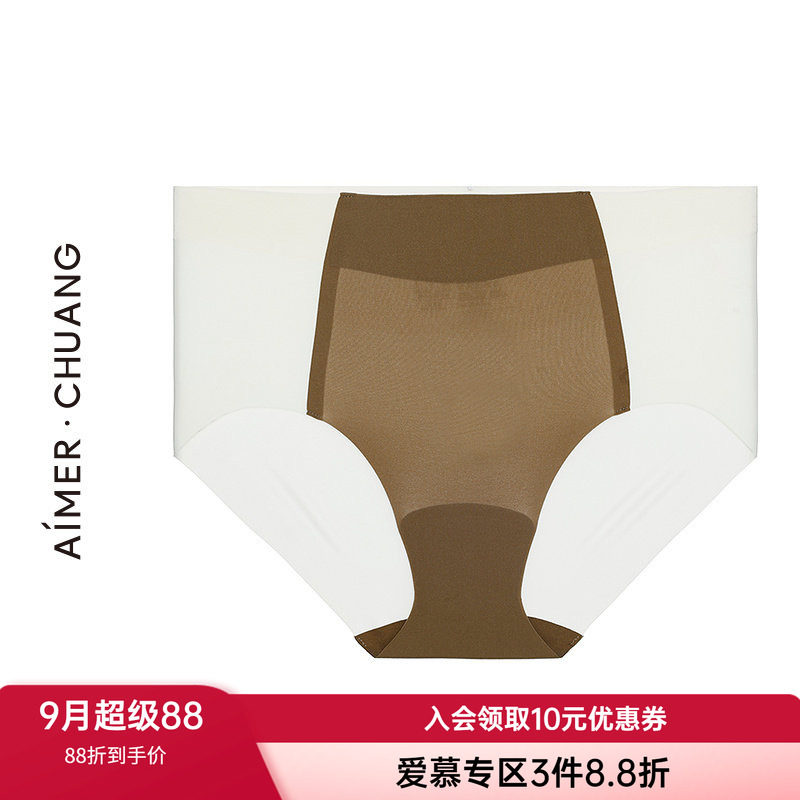 无痕包臀内裤爱慕女士高腰三角图片