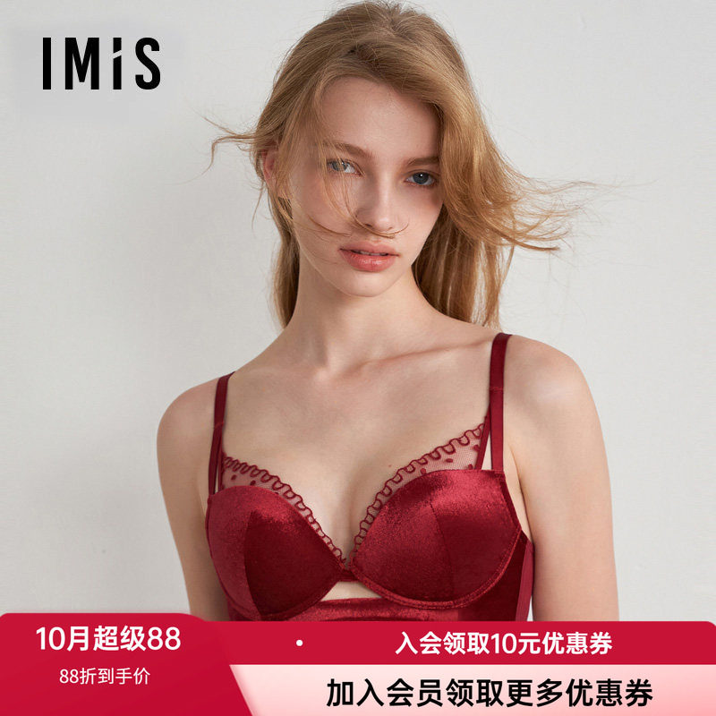 加厚模杯文胸爱美丽聚拢丝绒酒红