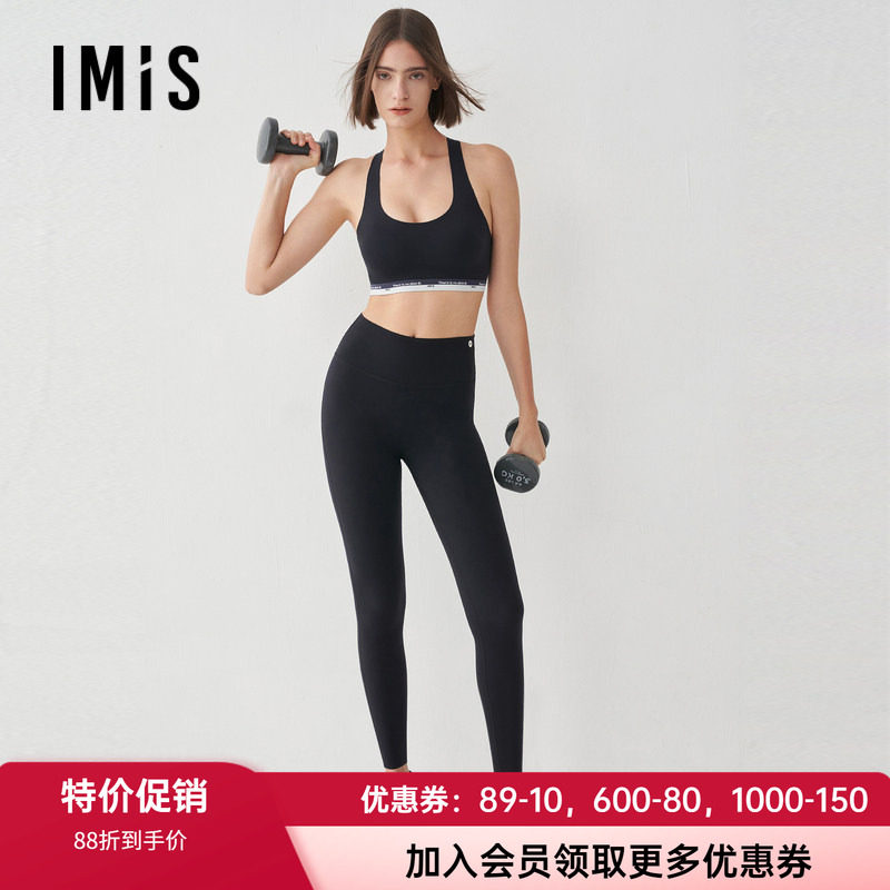 薄打底裤爱美丽女修身显瘦高腰