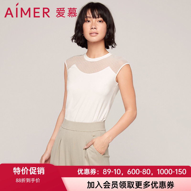 保暖上衣爱慕女士圆领百搭圆领