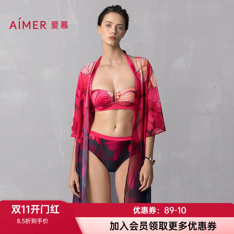 爱慕纱裙沙滩衣性感轻薄