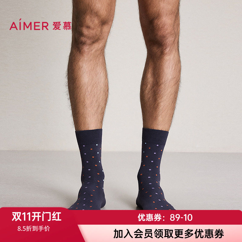 爱慕先生男士柔软舒适中筒袜子