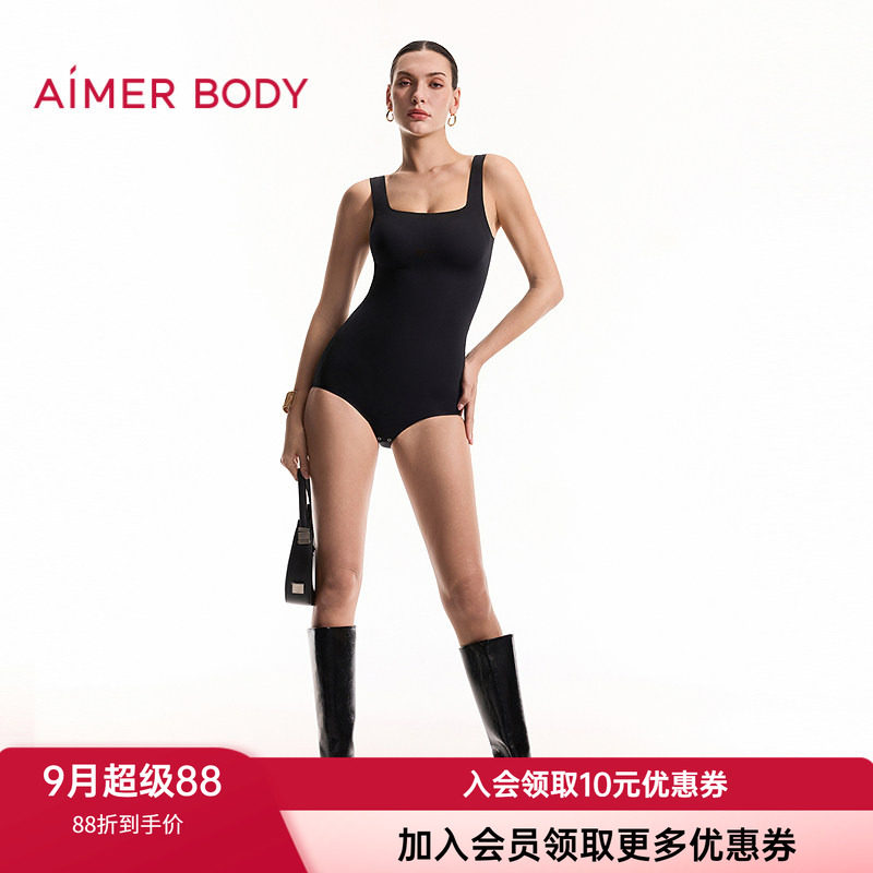 爱慕美体女士宽肩带美体塑身衣