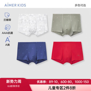 印花少男孩抗菌立裆中腰平角裤 AK223G775 少年裤 爱慕儿童24年新款
