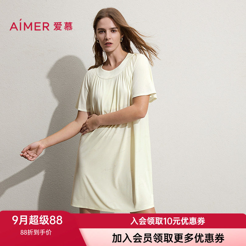 爱慕女士凉感带胸垫家居睡裙