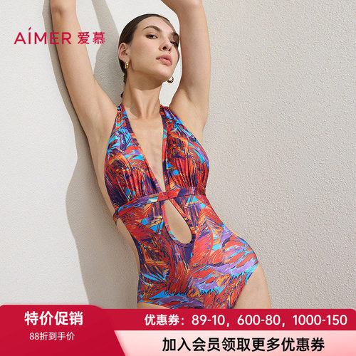 爱慕女士V领露背性感连体泳衣