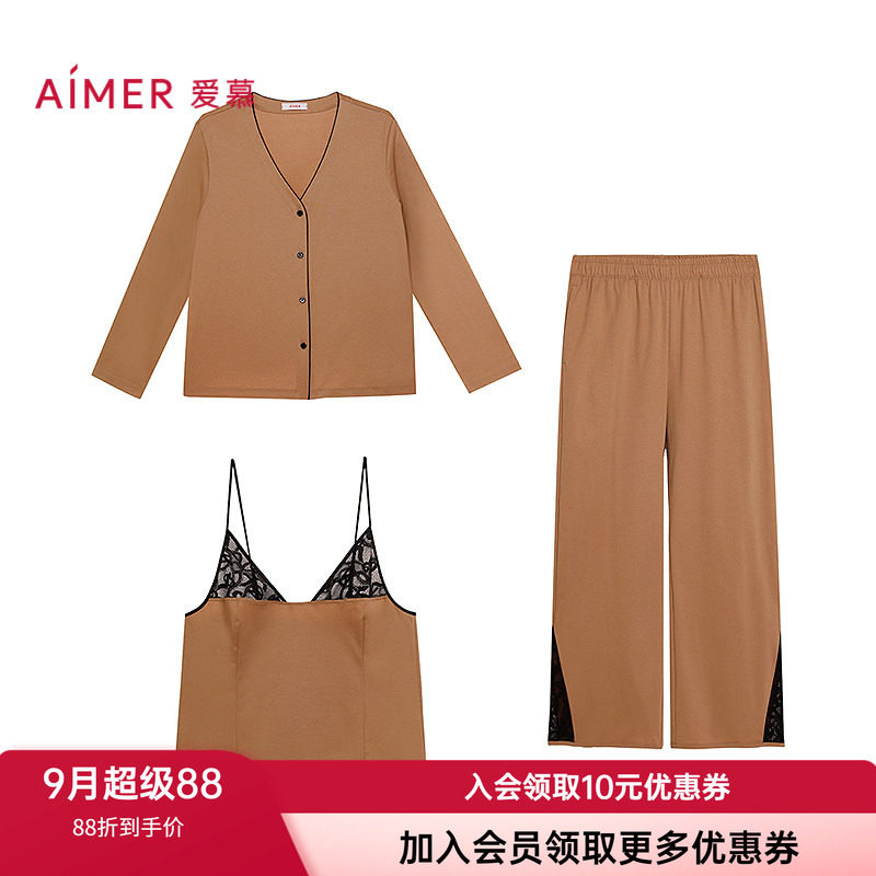 爱慕女士性感吊带家居睡衣三件套