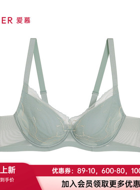 爱慕24年新款简韵内衣女软钢圈悬浮薄杯大胸显小蕾丝文胸AM13A031