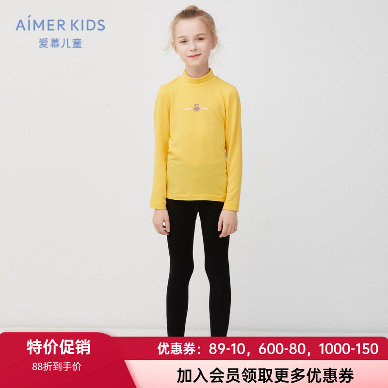 爱慕儿童官方正品女童女孩学生一体织中厚荷叶边外穿运动打底裤