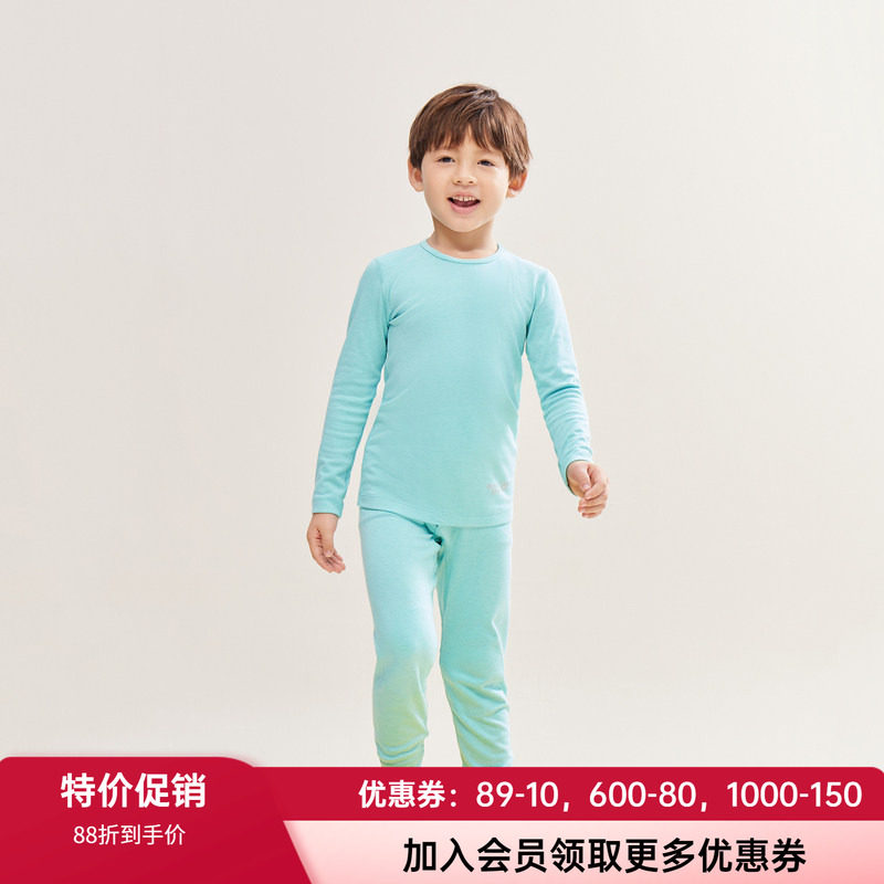 儿童羊毛秋裤AIMERKids柔软舒适