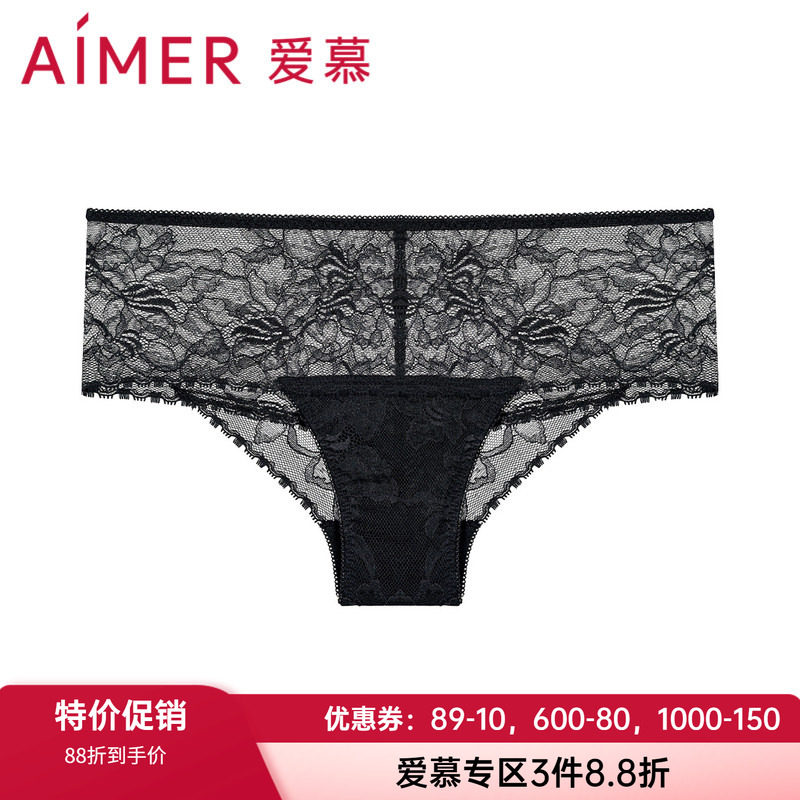 蕾丝内裤爱慕女性中腰棉质底档