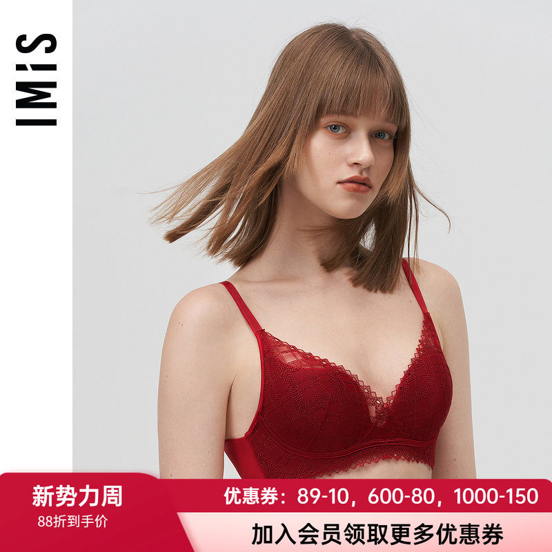 爱美丽商场新款无钢圈性感蕾丝聚拢中厚模杯酒红色文胸IM17BIV1