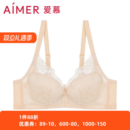爱慕官方正品3/4软钢托薄模杯蜂巢洞洞柔软舒适蕾丝文胸AM116771