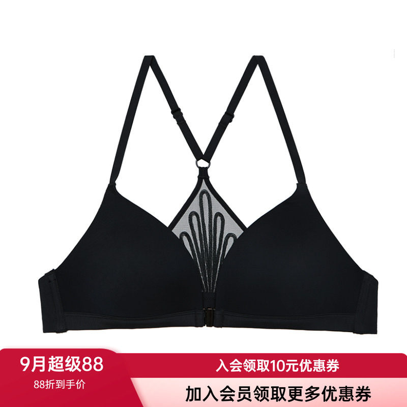 爱慕NYC官方正品3/4无钢托三角杯薄模杯前扣美背文胸AN170111