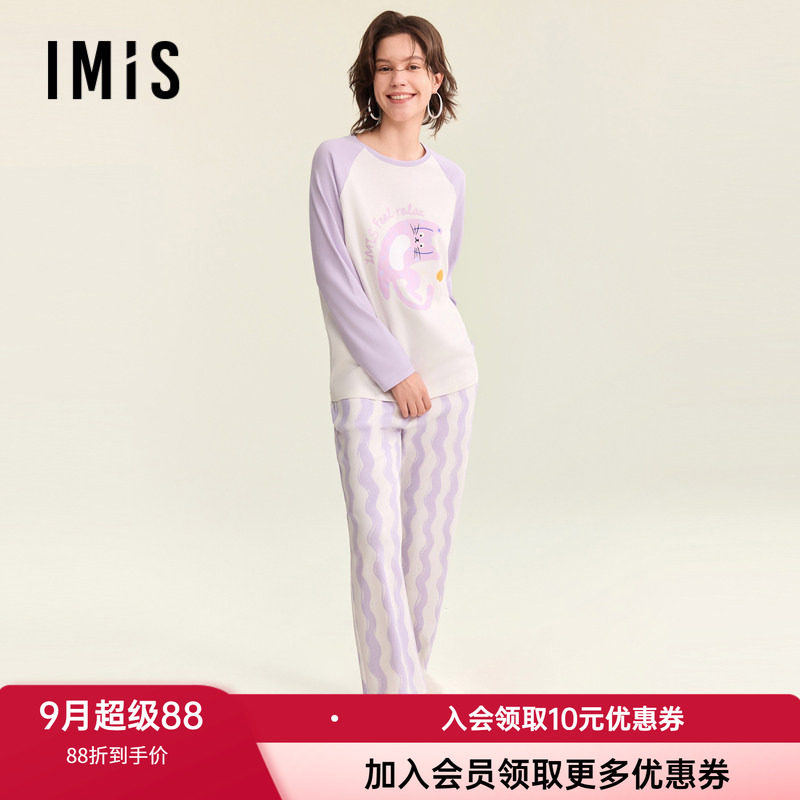 圆领套头全棉睡衣套装爱美丽女士