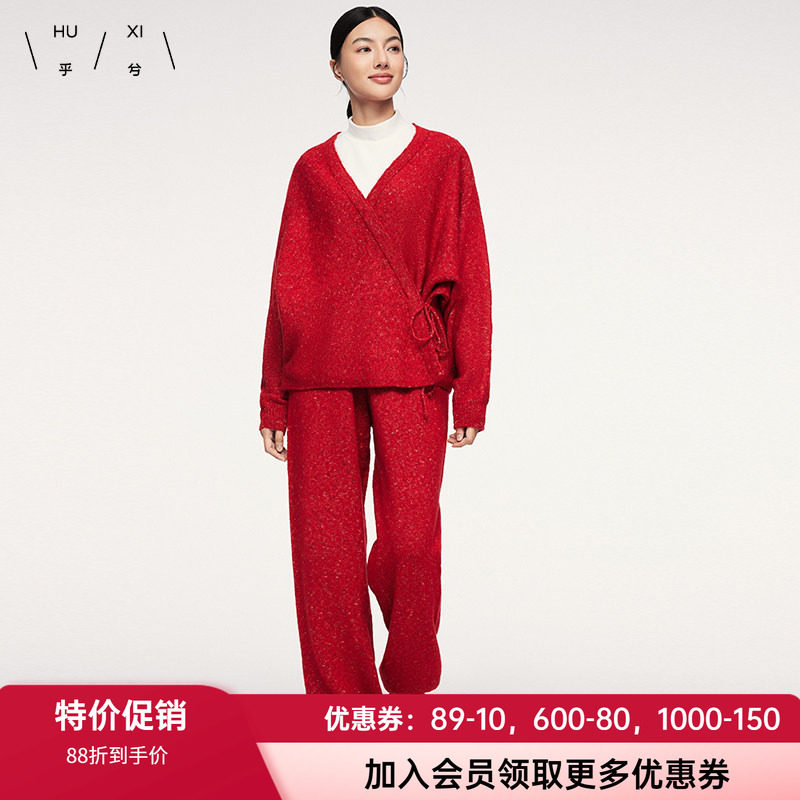 保暖含羊绒家居服套装乎兮女士