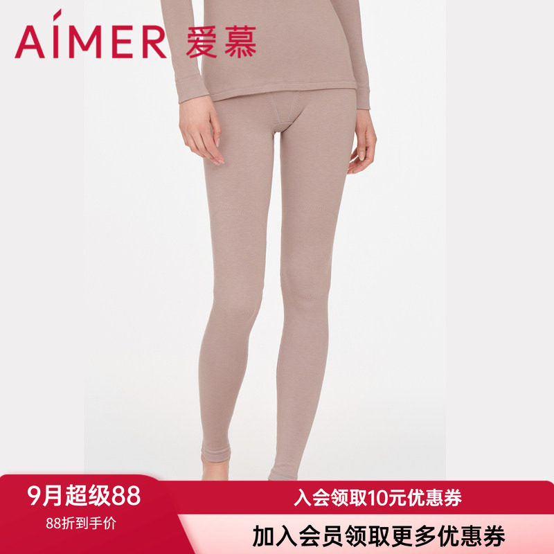 爱慕女士含山羊绒单层厚款保暖裤