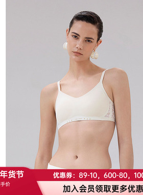 爱慕·CHUANG明动7内衣女V领无钢圈细肩带舒适薄杯文胸CA171891