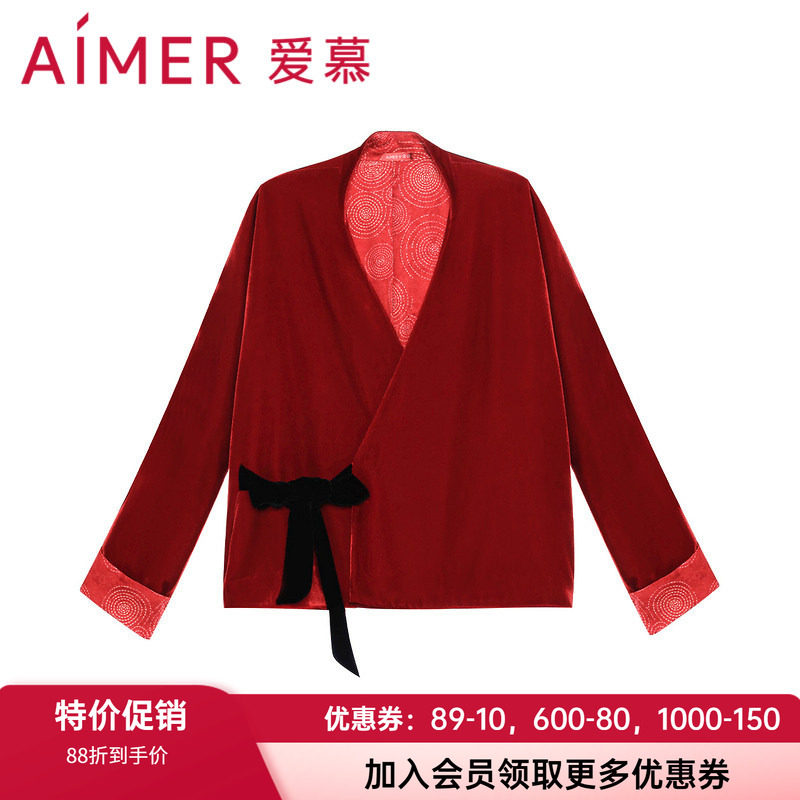 爱慕正品 涟涟有鱼 好事将近 爱慕丝绒真丝国风睡衣上衣AM816941