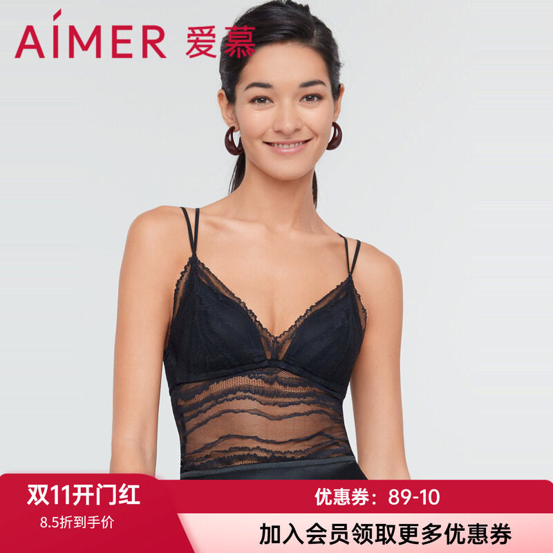 女士轻薄柔软蕾丝带罩杯背心爱慕