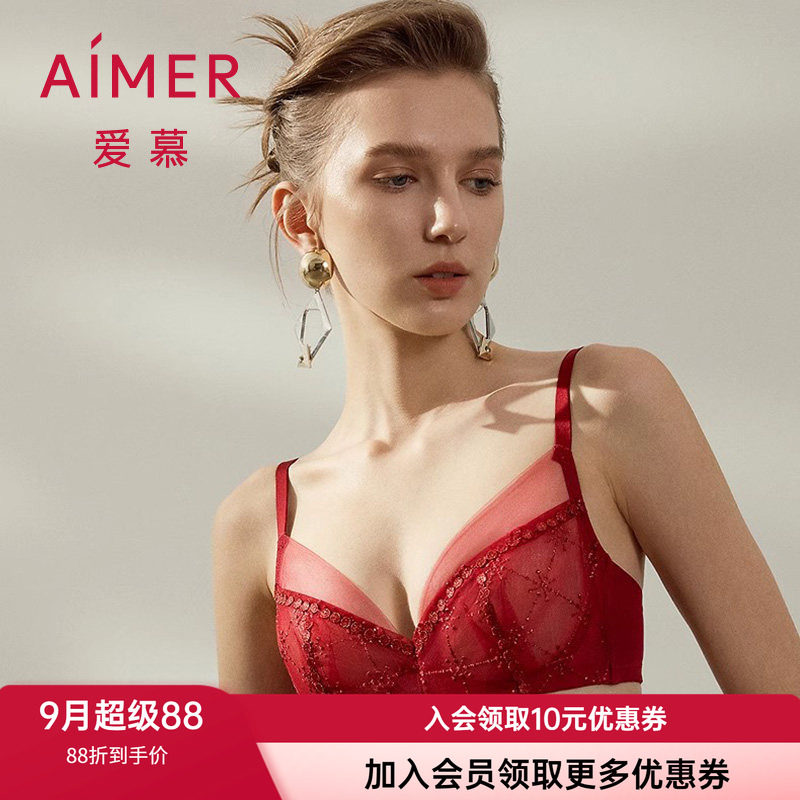 爱慕星耀内衣女酒红色本命年3/4轻薄杯大胸显小蕾丝文胸AM13B421
