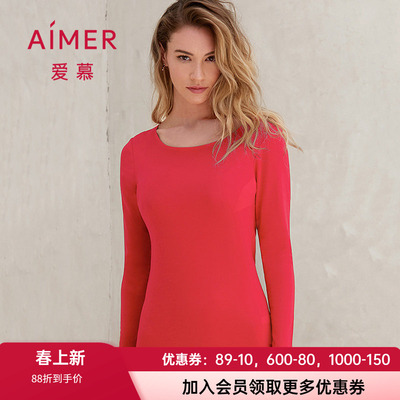 吸湿发热保暖内衣爱慕女红色抗菌