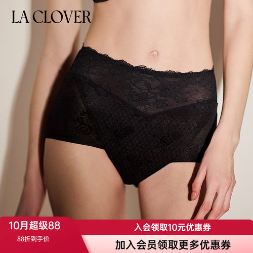兰卡文女士性感蕾丝高腰平角裤