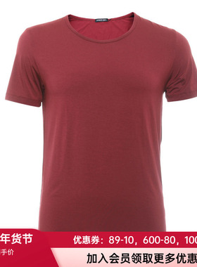 爱慕先生官方正品红品舒爽圆领套头基础薄款男士短袖T恤上衣12355