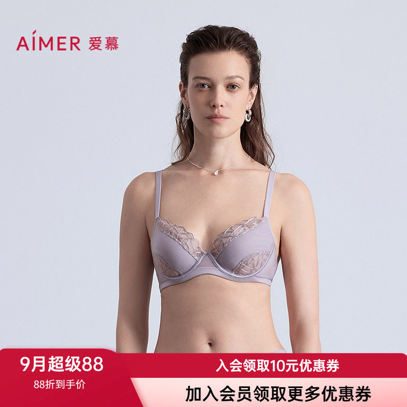 爱慕软钢圈大胸线下蕾丝上托文胸