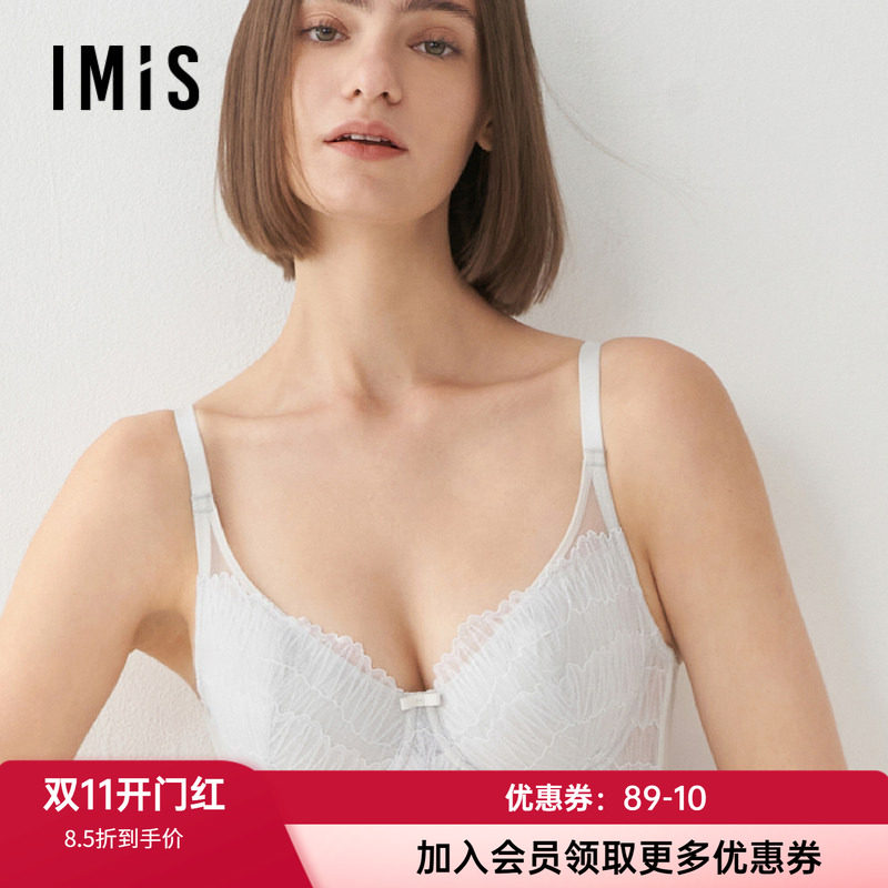 蕾丝文胸爱美丽有钢托大胸显小