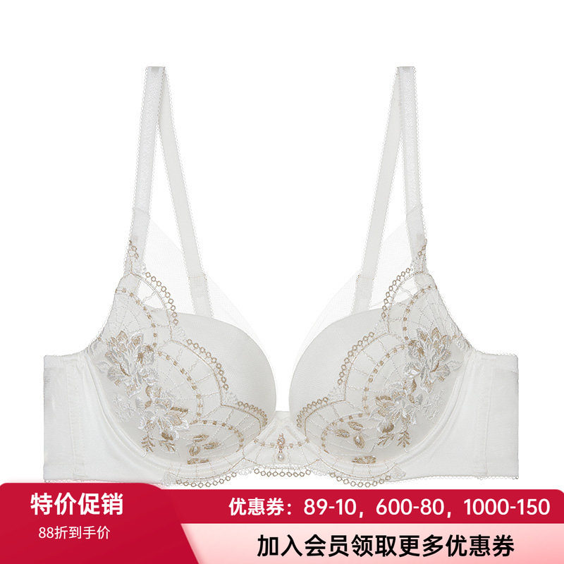 真丝刺绣文胸兰卡文有钢托棉聚拢