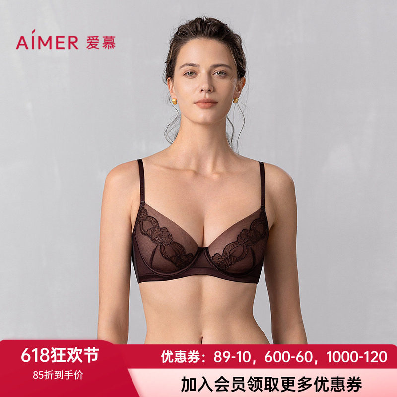 爱慕大罩杯轻薄网纱大胸显小文胸