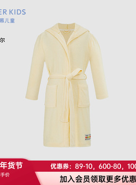 爱慕儿童官方正品慵懒时光男女孩连帽柔软舒适系带浴袍AK344E381