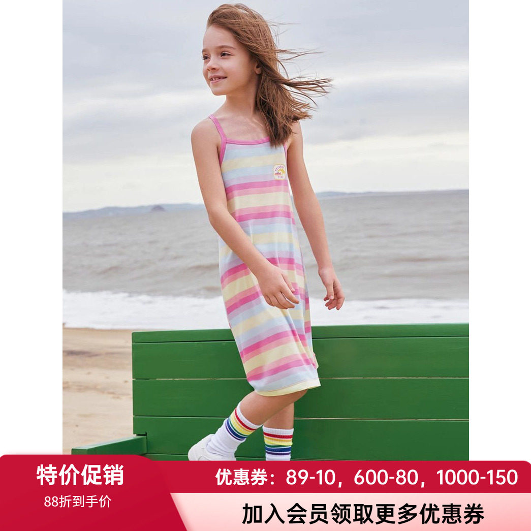 儿童睡裙爱慕吊带莫代尔短袖